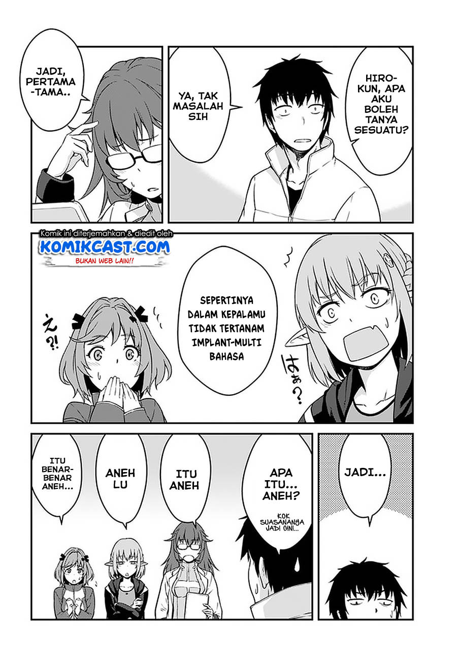 Mezametara Saikyou Soubi to Uchuusen-mochi datta no de, Ikkodate Mezashite Youhei Toshite Jiyuu ni Ikitai